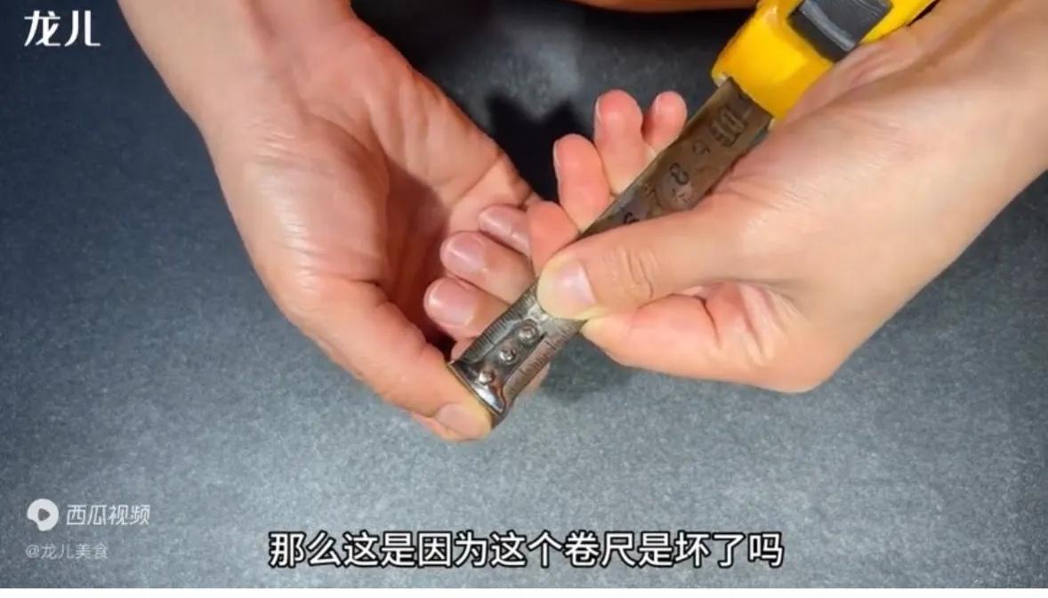 家中有卷尺怎么办,家里有卷尺有什么讲究