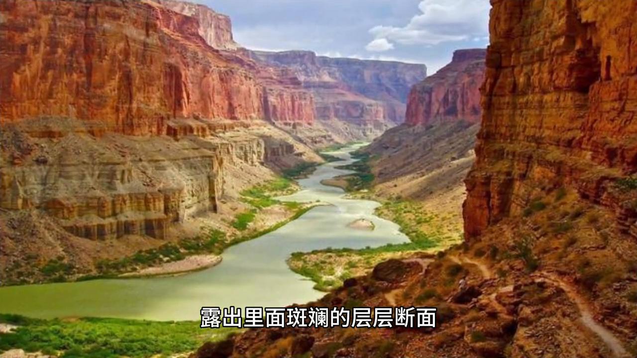 科罗拉多大峡谷旅游,科罗拉多大峡谷最美图片