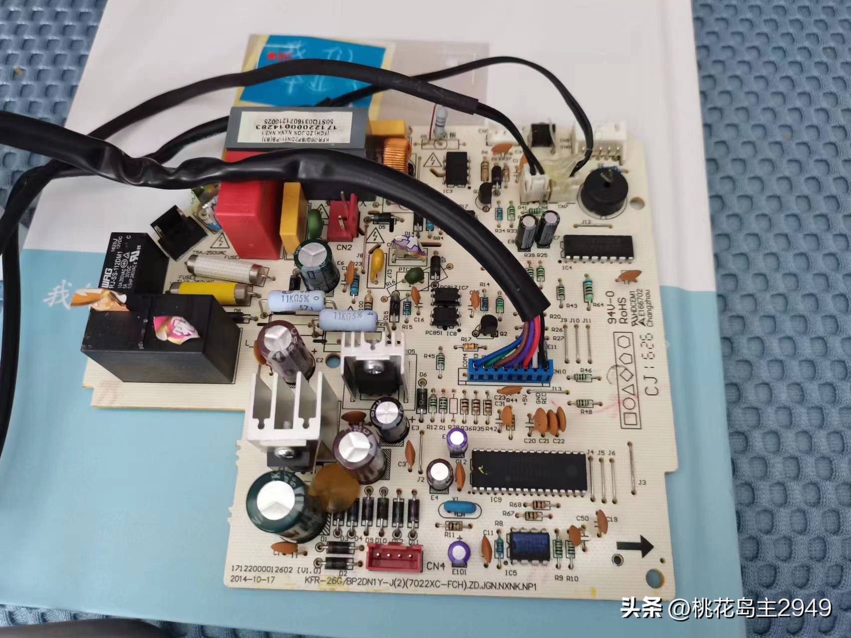 美的变频空调e1信号线,美的空调e1维修多少钱