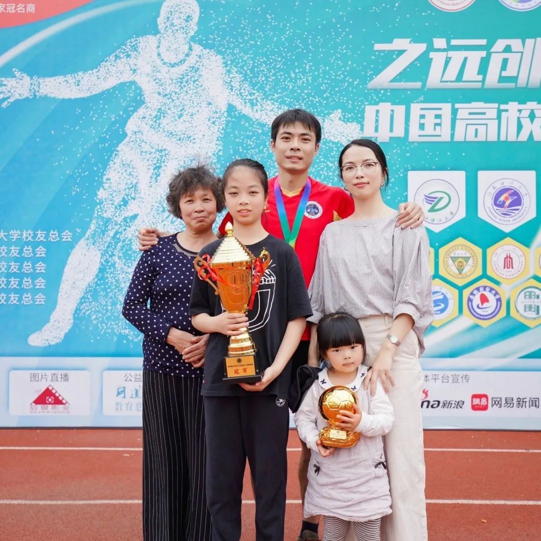 公益足球嘉年华,公益比赛现在开赛