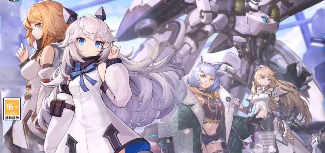 越亏越多的B站自360接手一游戏公司,涉《重装战姬》