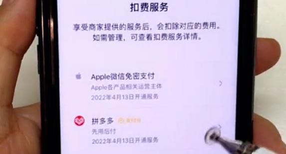 微信绑了银行卡要注意关掉这个,微信怎么设置钱包不要被别人看到