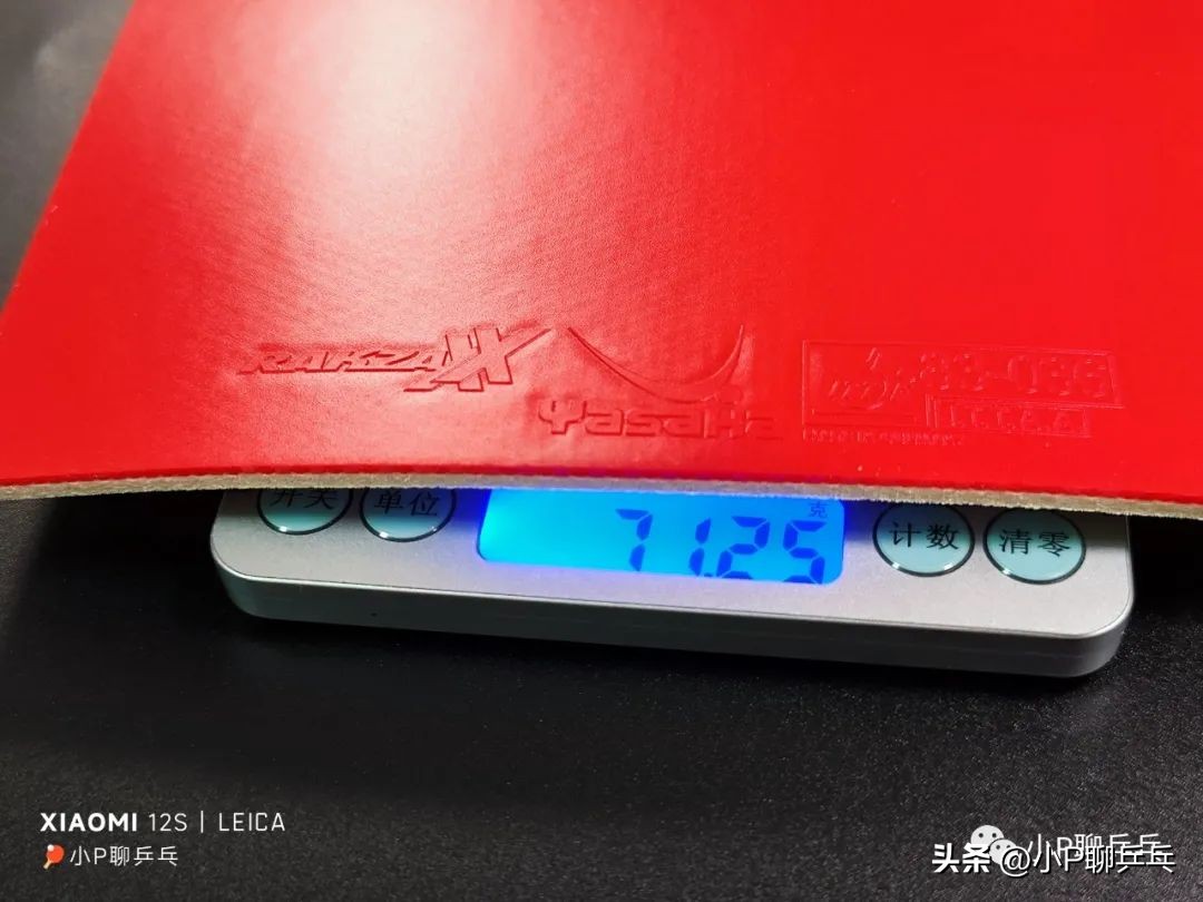 老P闲聊：三维超级75内置，锅子的巨顶王，亚萨卡RKXX