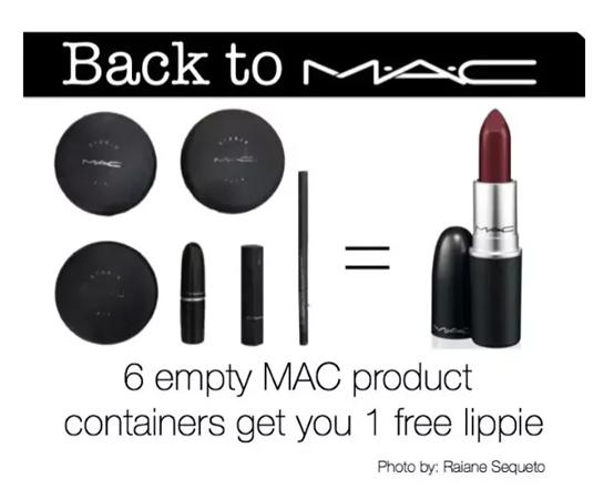 空化妆品瓶能回收吗,化妆品瓶回收做什么