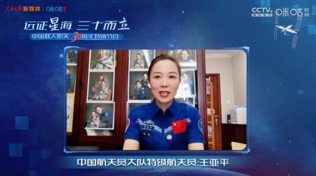 相信2023有力量，他们跨越山海汇聚成光