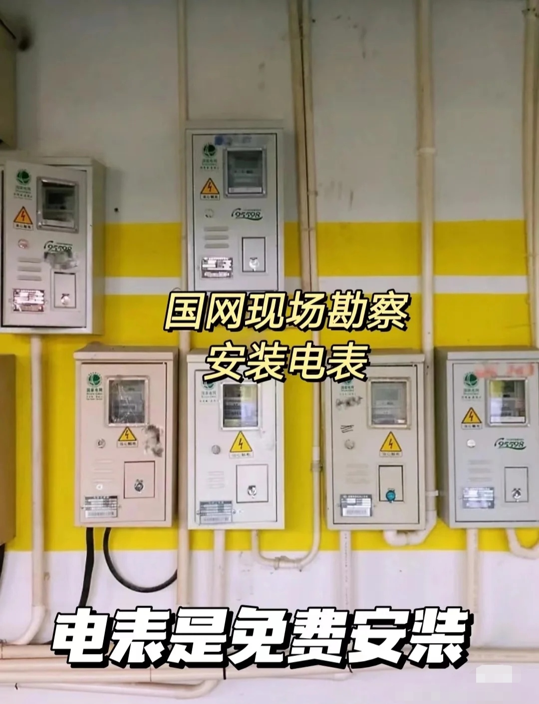 特斯拉家庭充电桩跟旅行充电桩,特来电家用充电桩和特斯拉充电桩