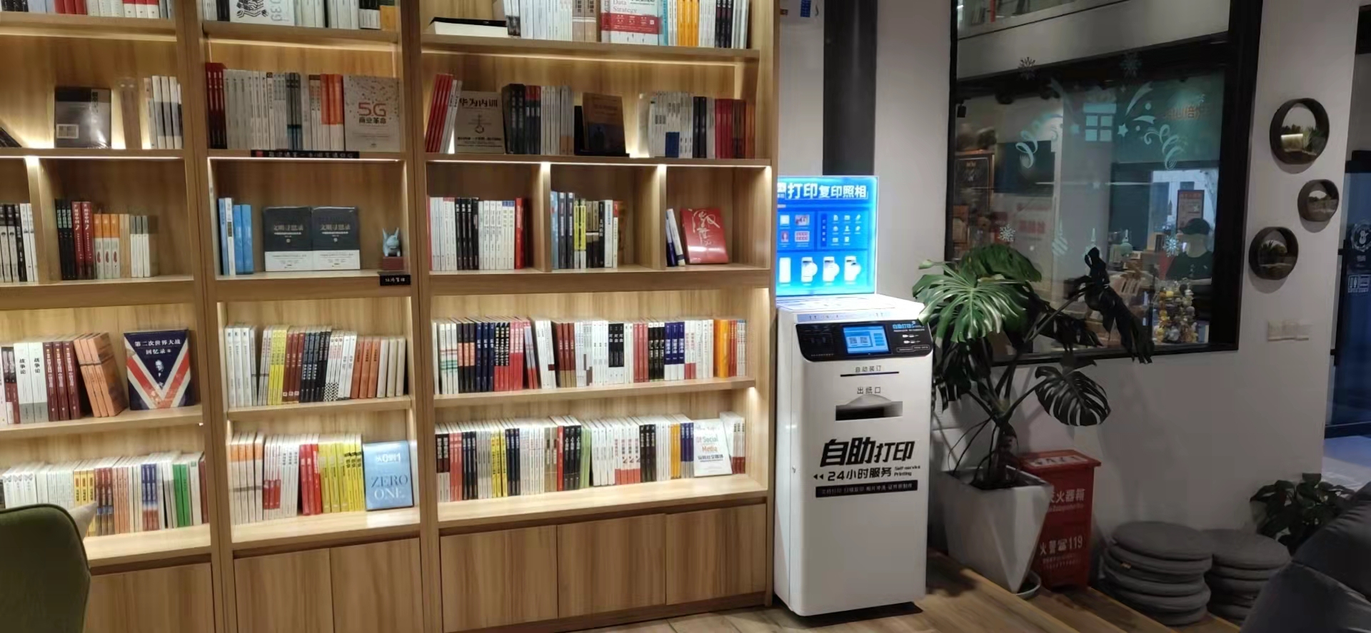 自助打印操作流程,自助打印最快方法