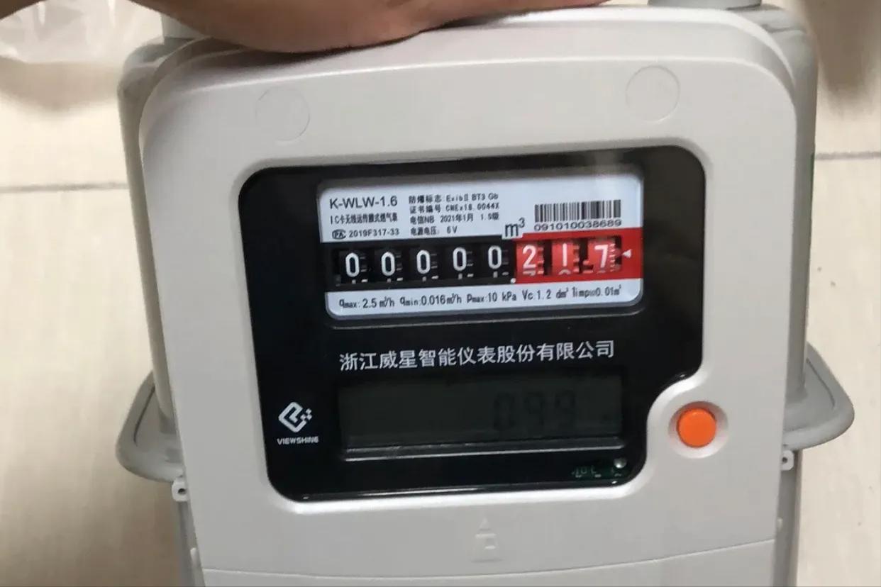 电热水器跟燃气热水器哪个便宜,电热水器和燃气热水器哪个便宜