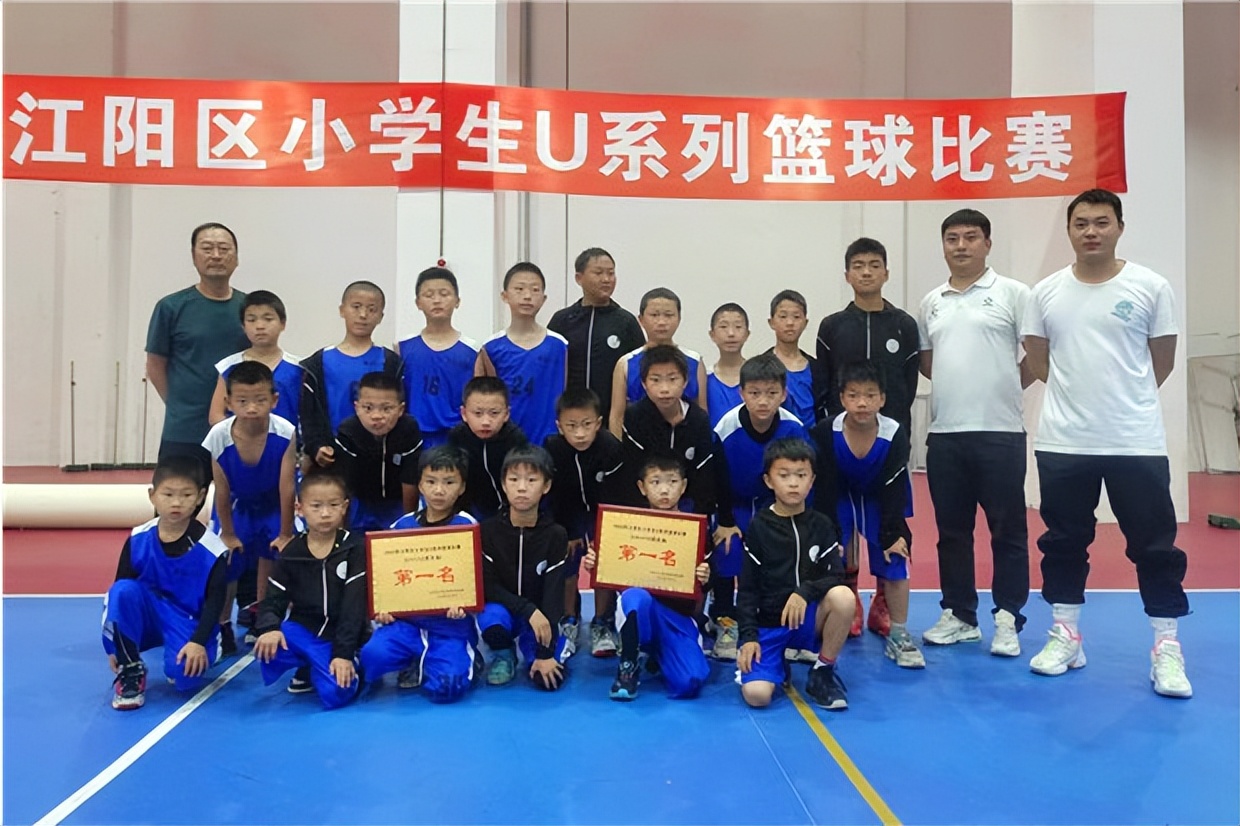 乘“双减”之风破“五育”之浪泸州市江阳区黄舣小学以体育人谱华章