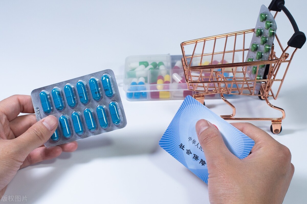 广州医保职工个人缴费新政策,广州医保新政12月起实施