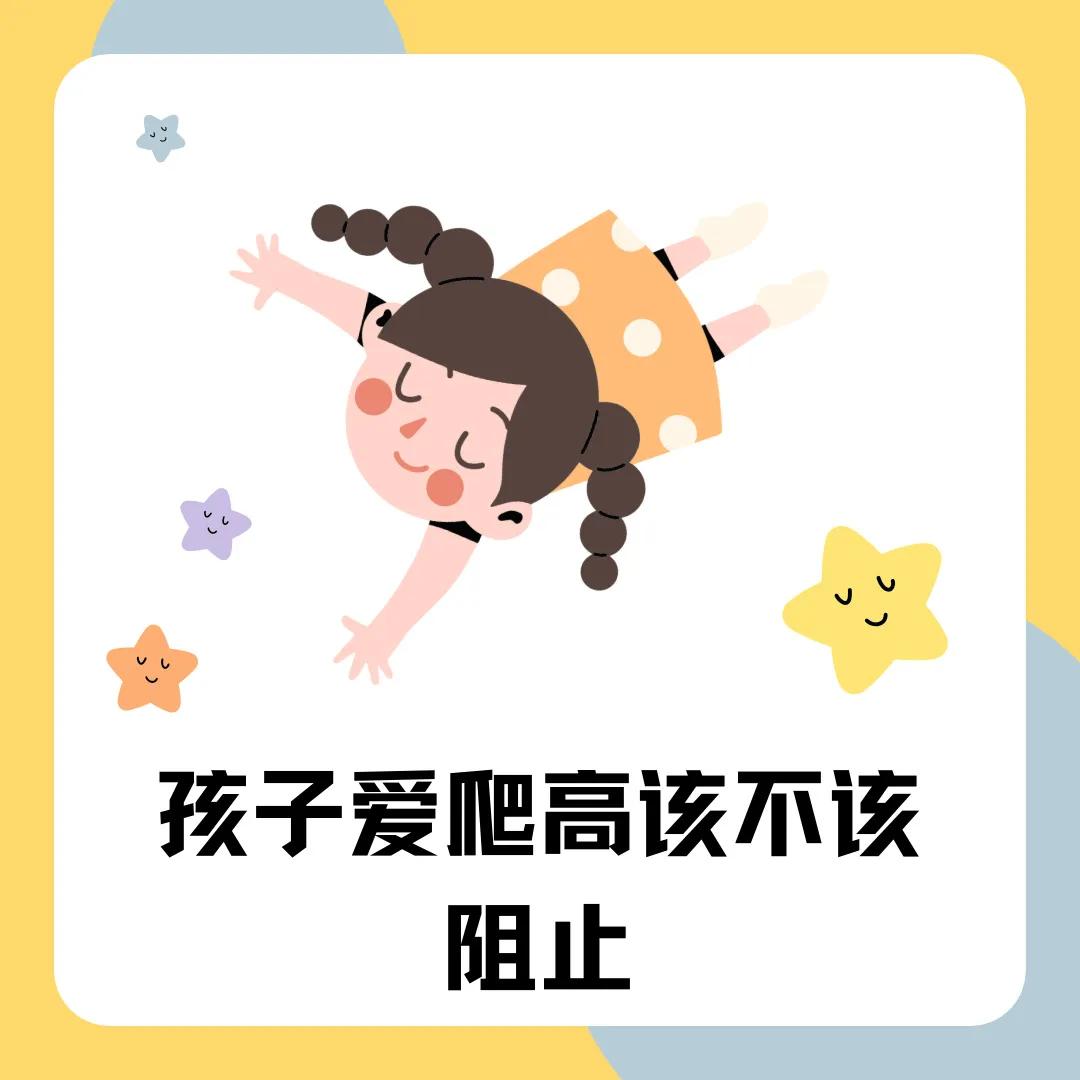 幼儿乱丢东西怎么办,宝宝乱丢东西怎么管教