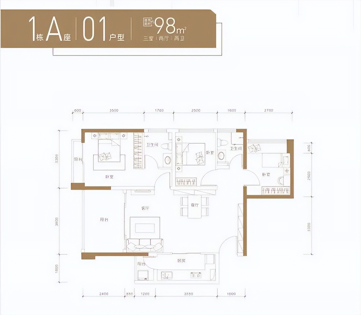 深圳独树阳光里样板房,深圳独树阳光里价格为什么便宜