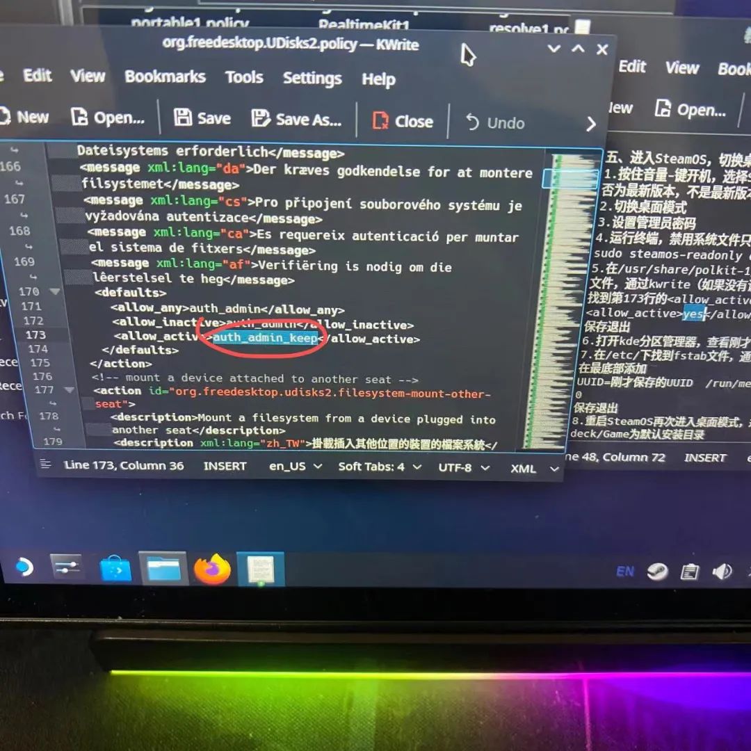 steamdeck换硬盘装双系统,steamdeck如何重新安装steamos系统