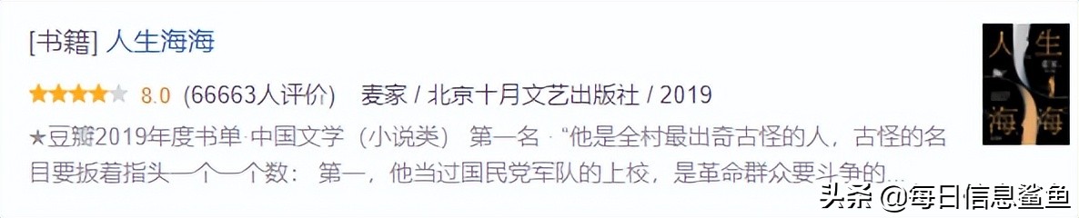 kindle为什么不能代替纸质书,为什么kindle值得入手