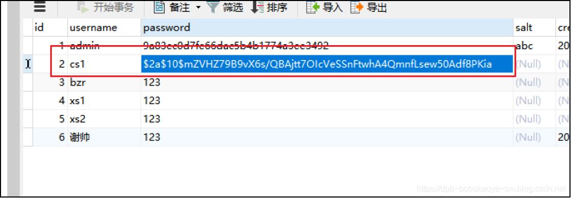 springsecurity如何实现登录认证,springsecurity认证token