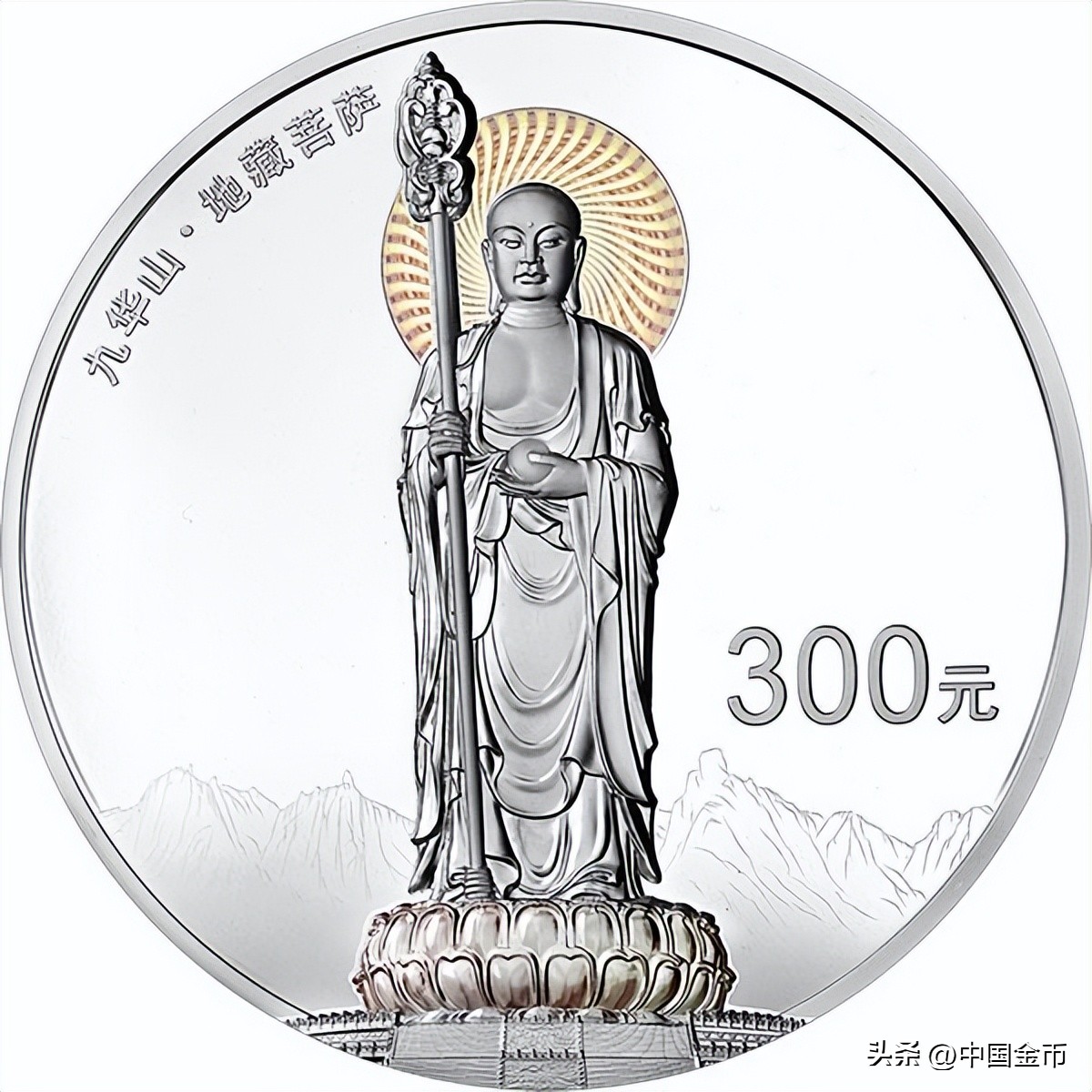 贵金属纪念币阳光工程实铸量,贵金属纪念币普通版和封装版