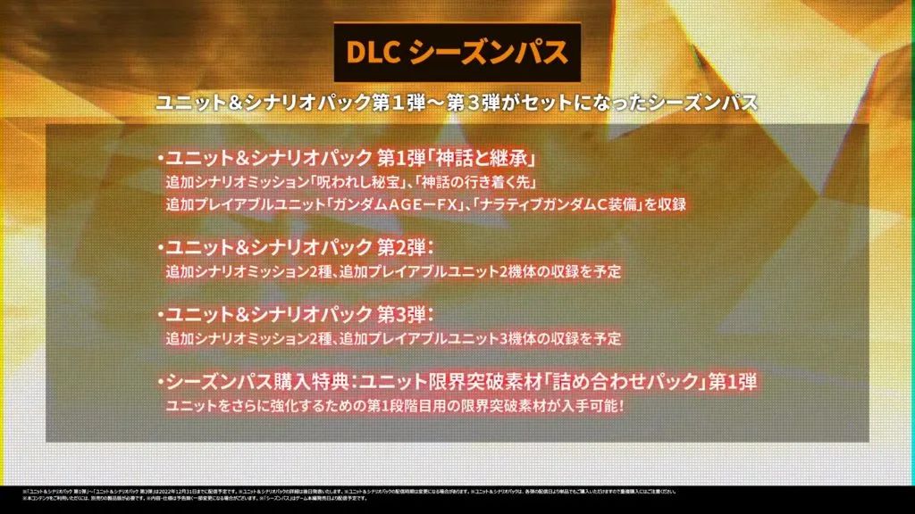 游戏被中科院认可,游戏技术中科院