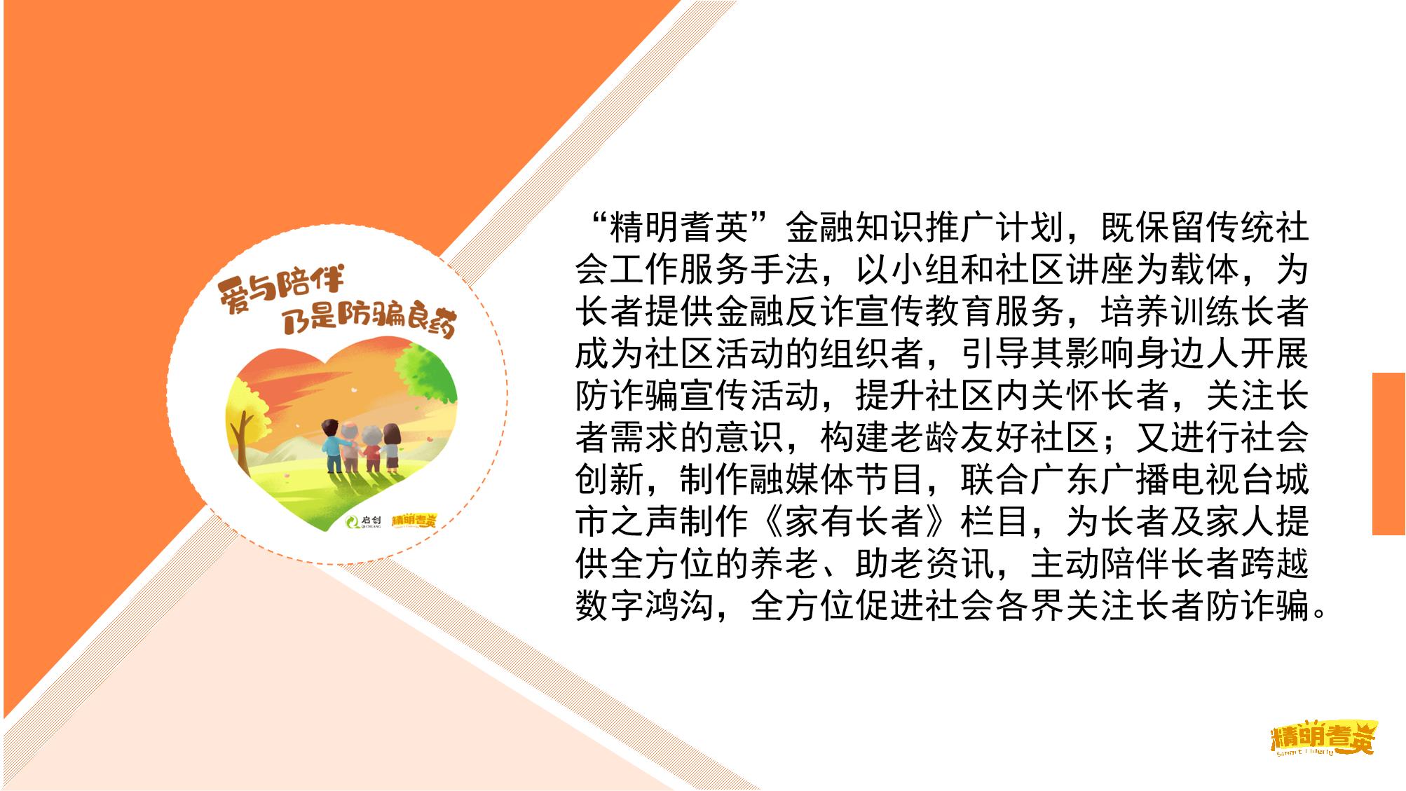 夕阳红旅游团游日本,夕阳红旅行团去哪儿玩