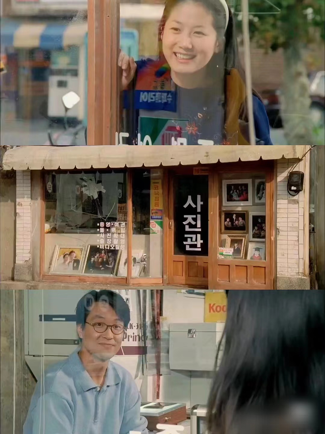 八月照相馆感人,八月照相馆经典片段