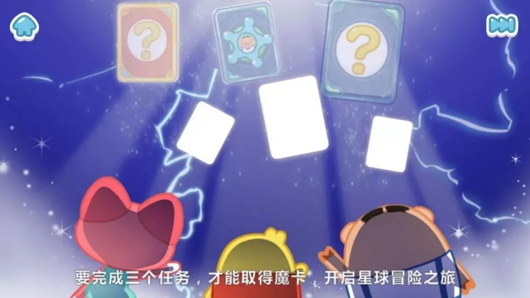 海淀妈妈认字软件,海淀妈妈常用语文阅读app