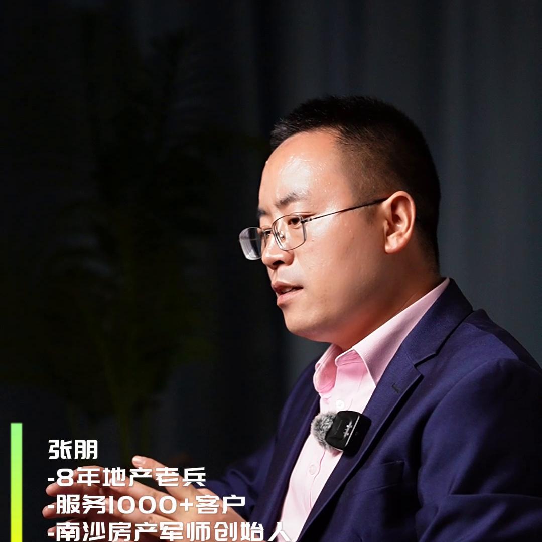 南沙庆盛最好的地段,广州南沙区庆盛最新房价