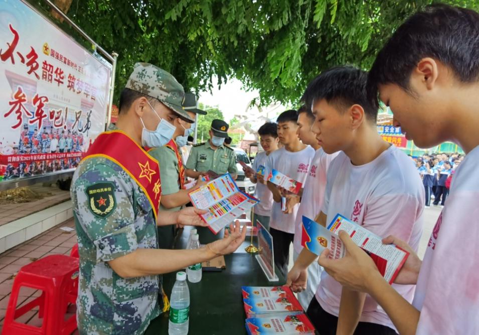 户口本上写学生有影响么,户口本籍贯对学生有影响吗