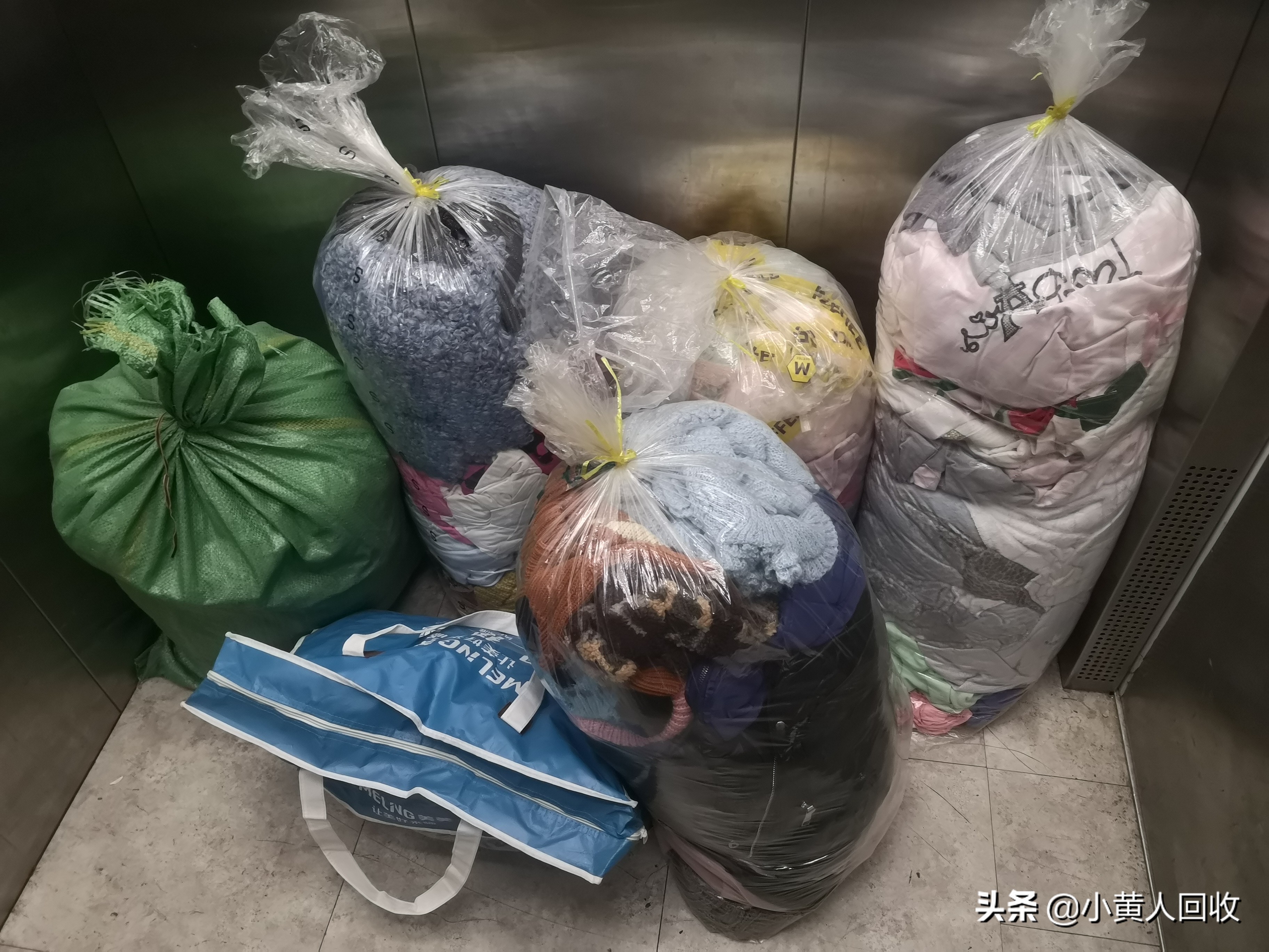 开一个废品回收站需要哪些设备,想开一个废品回收站怎么操作