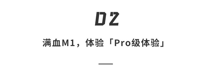 ipadair5升级后触摸失灵,ipadair5代滑屏使用感受