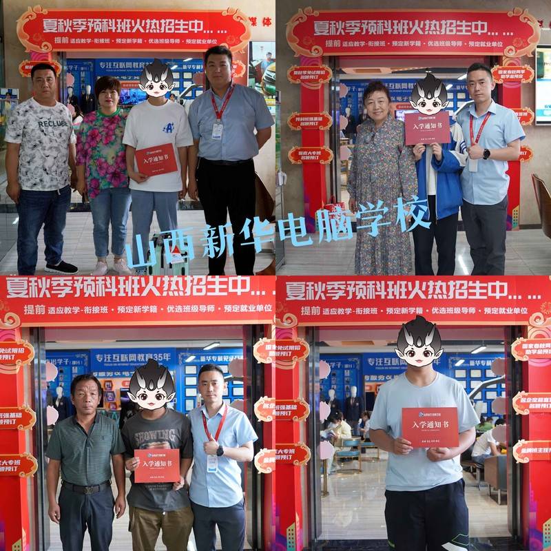 中考前三天家长做点什么,中考前几天应该做什么