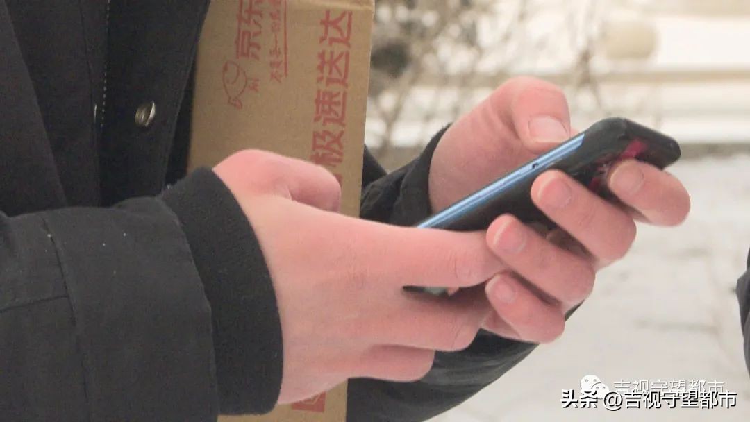 京东网购手机怎么验货,京东上买东西收到的却是空盒