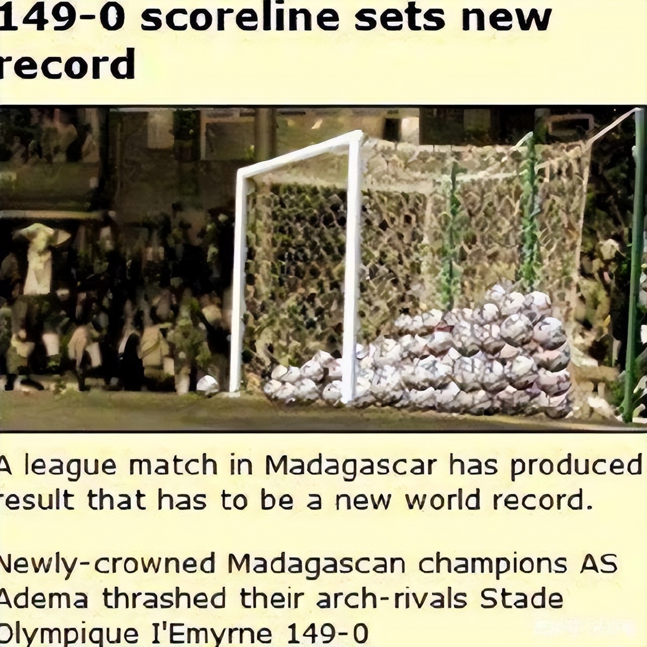 【足历10·31】149-0，全是乌龙球！足球史上最悬殊的赢球比分诞生