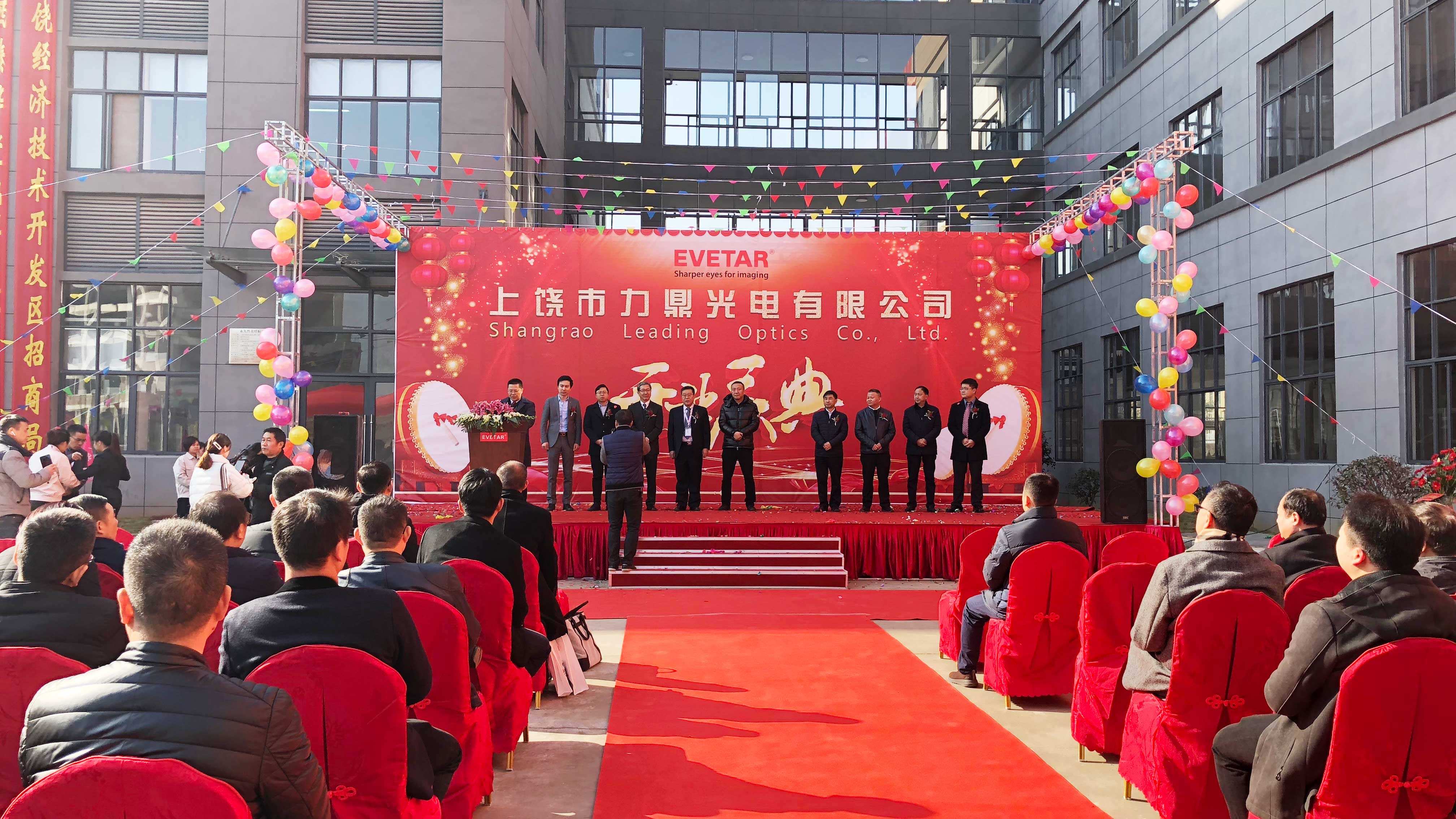 南平“建瓯新首富”:25岁从外贸业务员做起,创业19年赚46亿身家