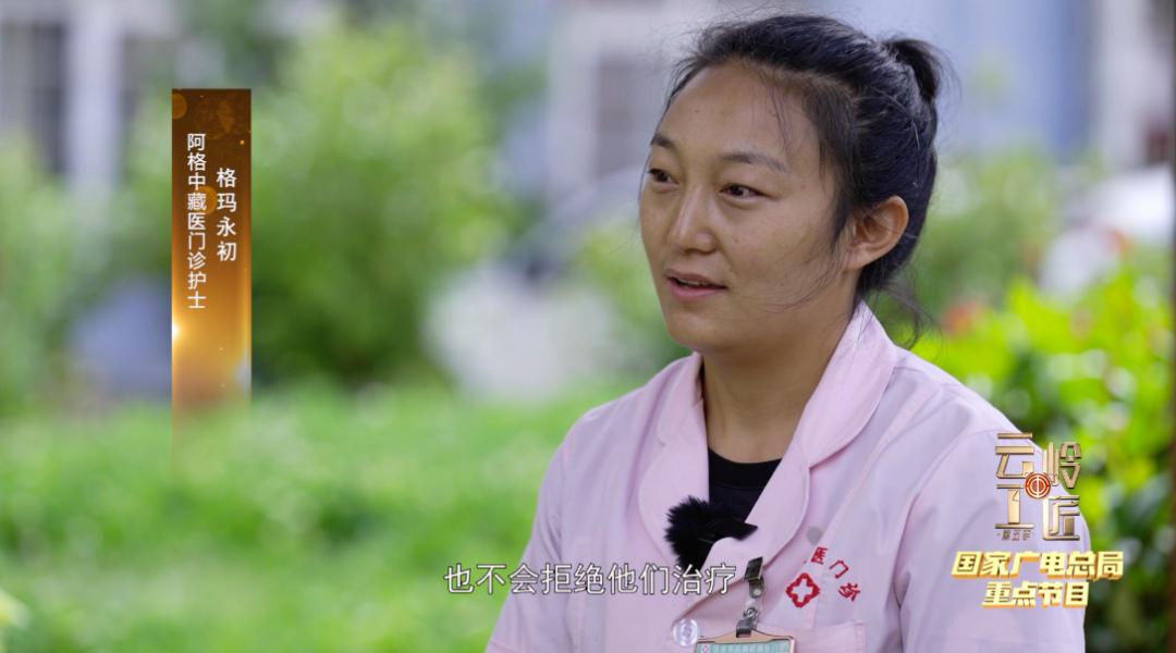 医术精湛仁心大爱,医者仁心有良心的医生