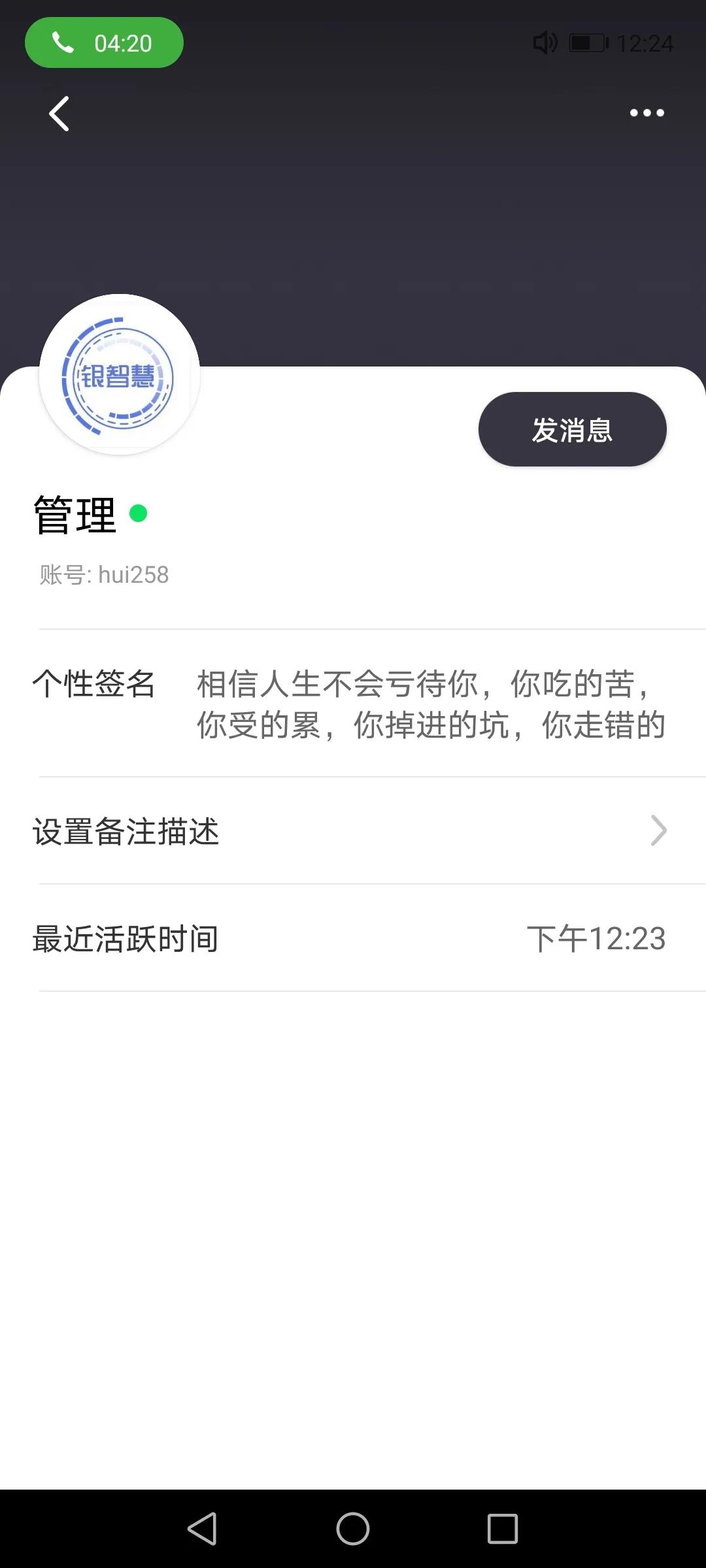 骗子一般是怎么进行诈骗的,诈骗常用的套路方法是什么
