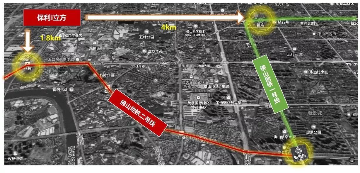 禅城张槎楼盘房价走势分析,佛山张槎二手房价最新消息