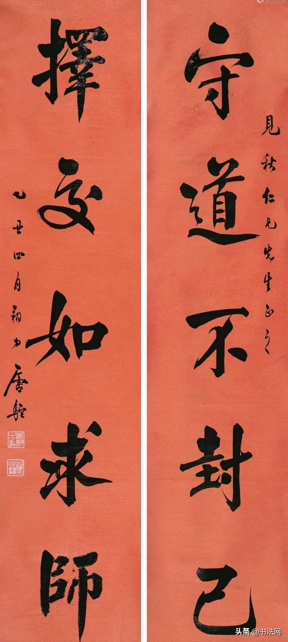 他是最会营销的书法家，因卖字太多被批不够风雅，却又无人不服他