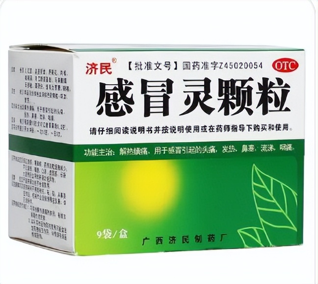 出门必备品清单,对照着查缺补漏