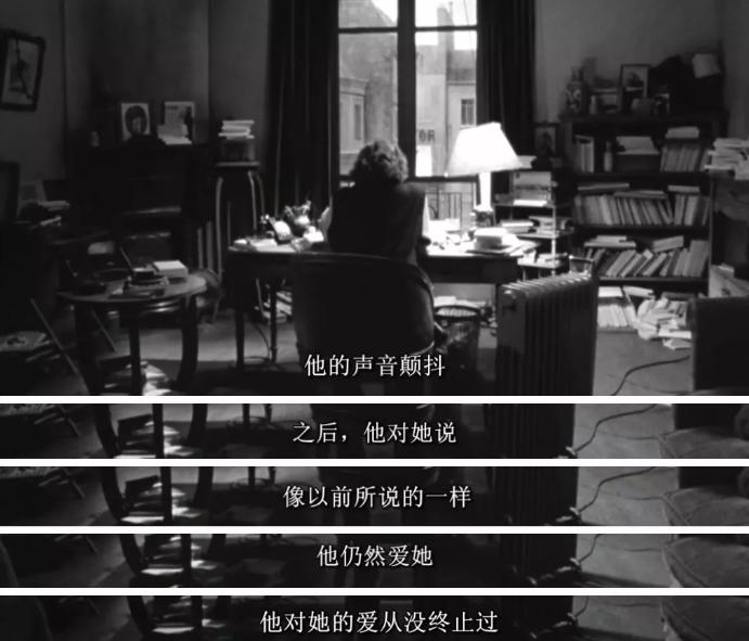 文学上最美的《情人》：将最露骨的男女事，用最干净的方式讲出来