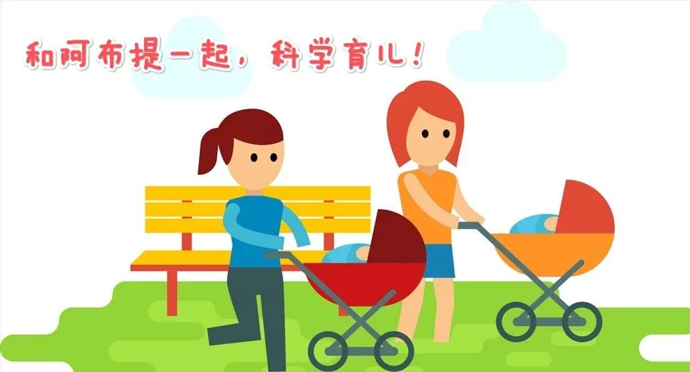 四个月的宝宝尖叫是什么原因,宝宝喜欢尖叫是什么原因