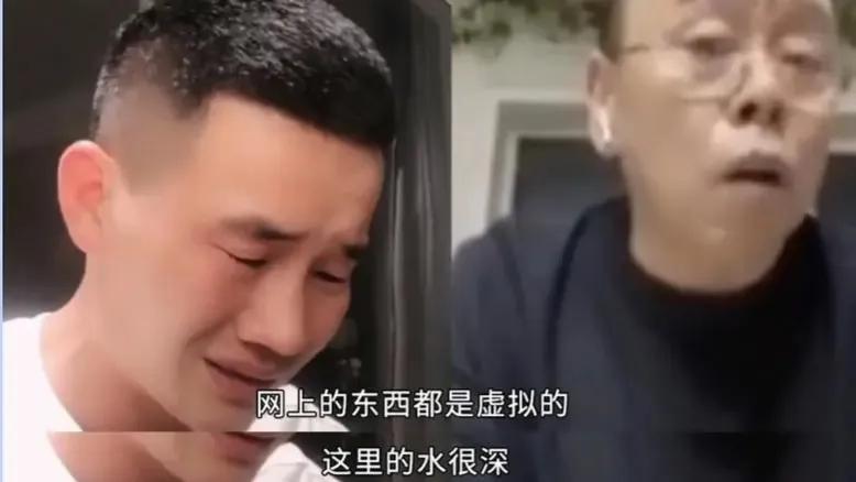 sts涉传销案,sts庭秘密护肤品现状