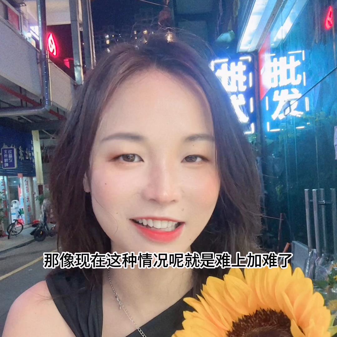 番禺买房真实感受,广州番禺买房需要什么条件