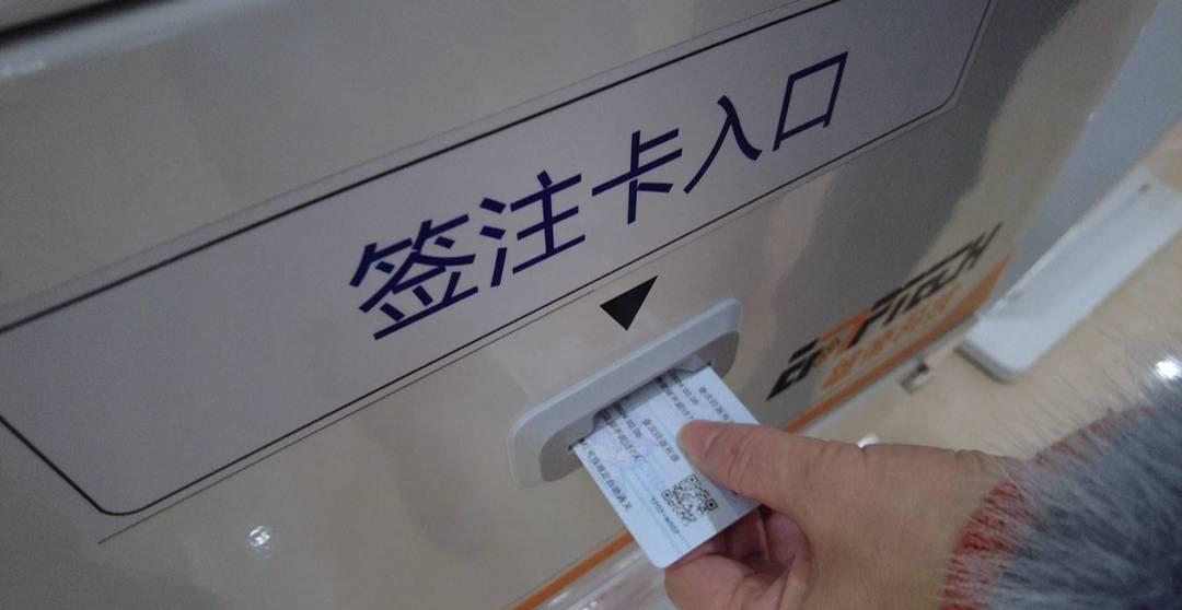 东莞现在可以自助签注了吗,东莞港澳通行证续签自助机哪里有