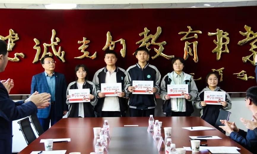 助学筑梦铸人为主题图片,助学筑梦铸人小学主题视频