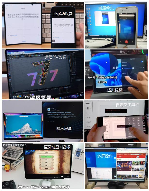 拒绝画面撕裂零延迟吃鸡,拒绝卡顿最好的软件