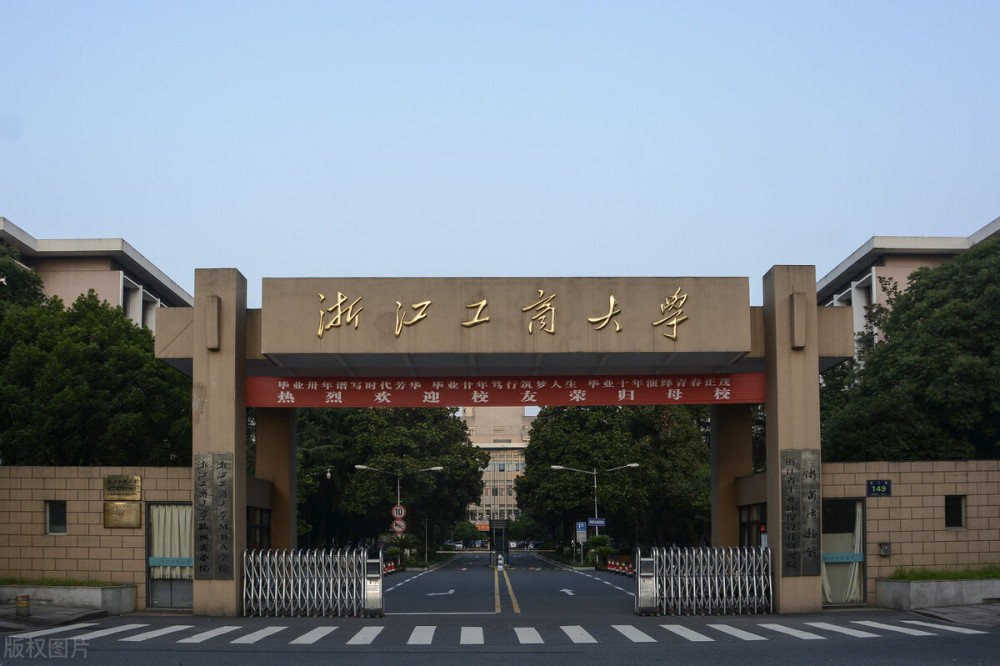 浙江工商大学下沙校区在哪个区,浙江工商大学属于哪个区