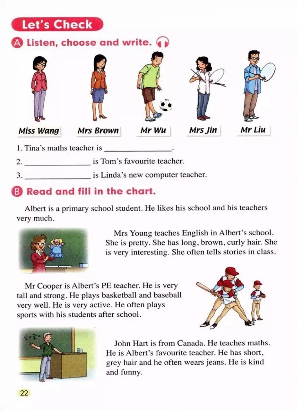 小学英语五年级上册人教版新起点,人教版小学英语五年级上电子教材