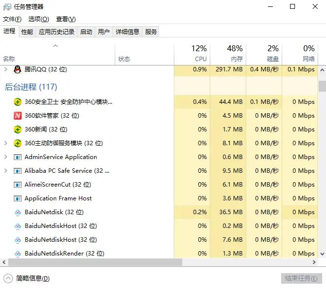 杀手三部曲XGP*载下**游玩教程玩杀手三部曲延迟高卡顿掉帧解决办法