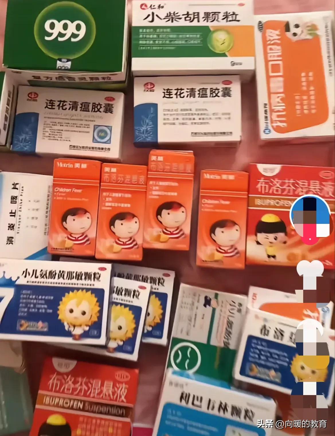 孩子发高烧妈妈求助路人,宝妈高烧40度痛哭