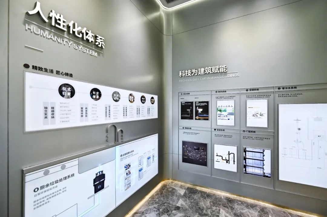 广州房地产新楼盘,广州富力地产有哪些新楼盘