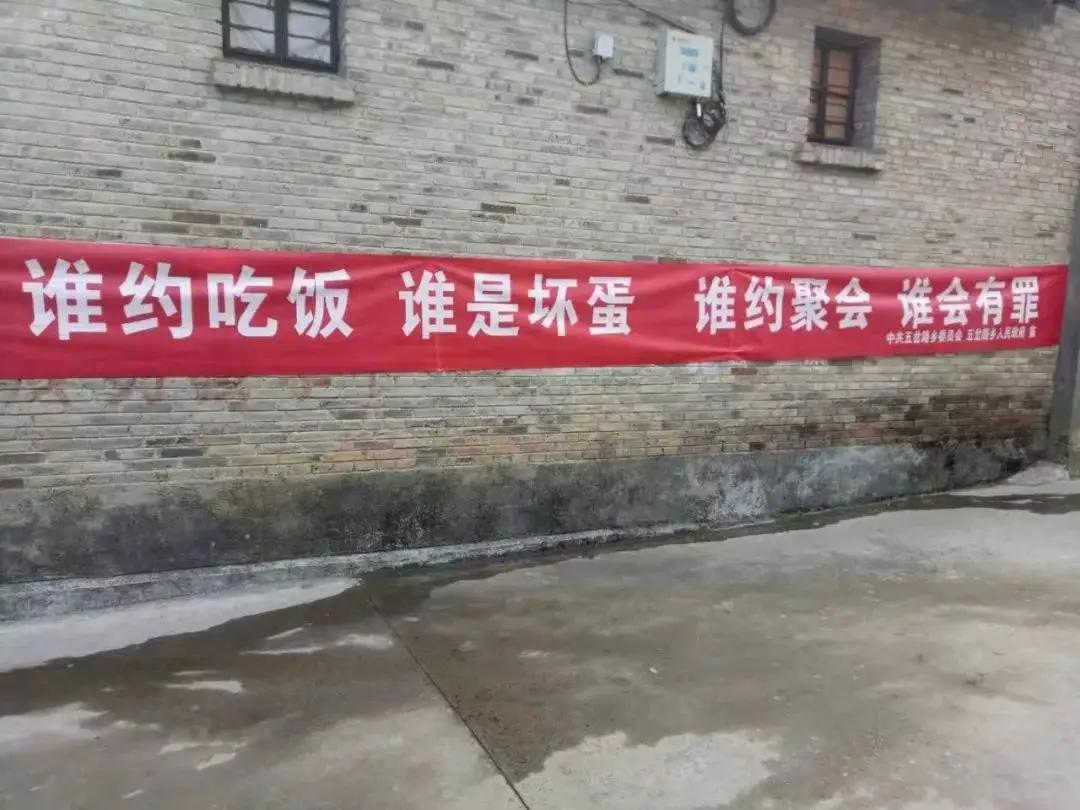 三条防控疫情宣传语,暖心的疫情防控宣传语图片